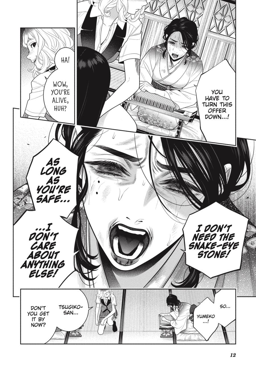 Kakegurui Chap 105 - Next Chap 106