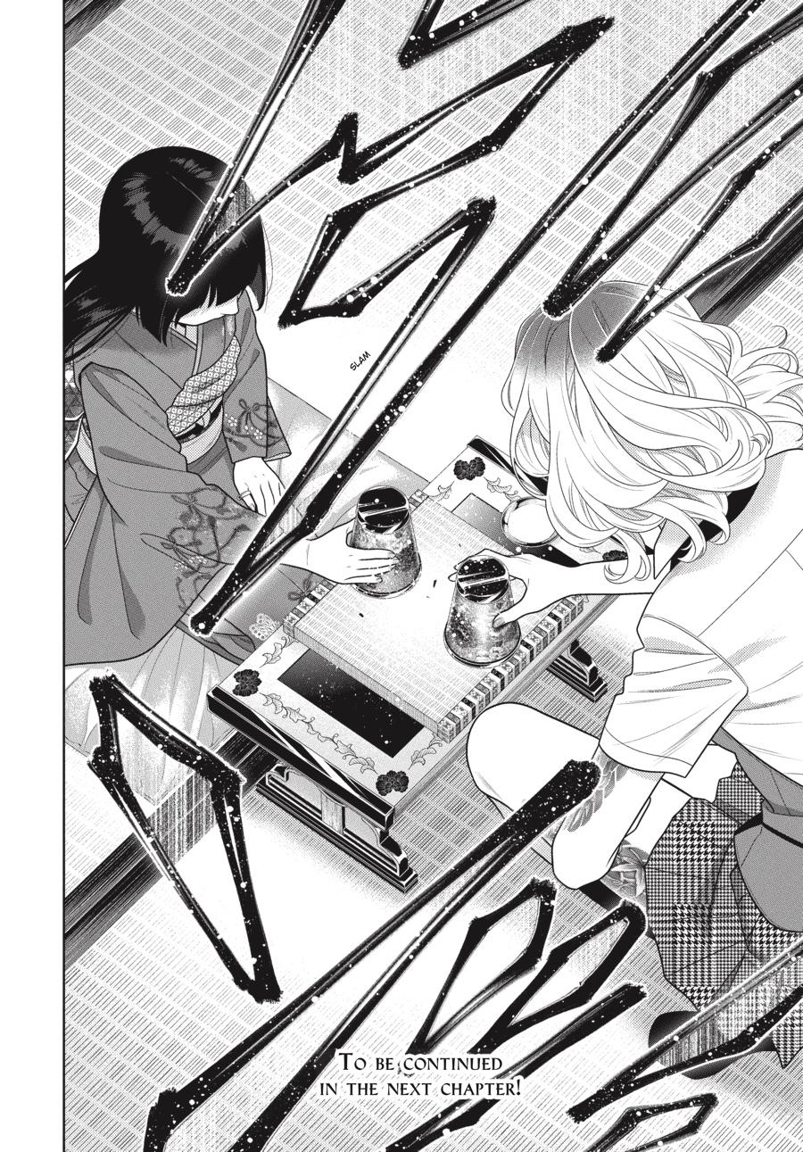 Kakegurui Chap 105 - Next Chap 106