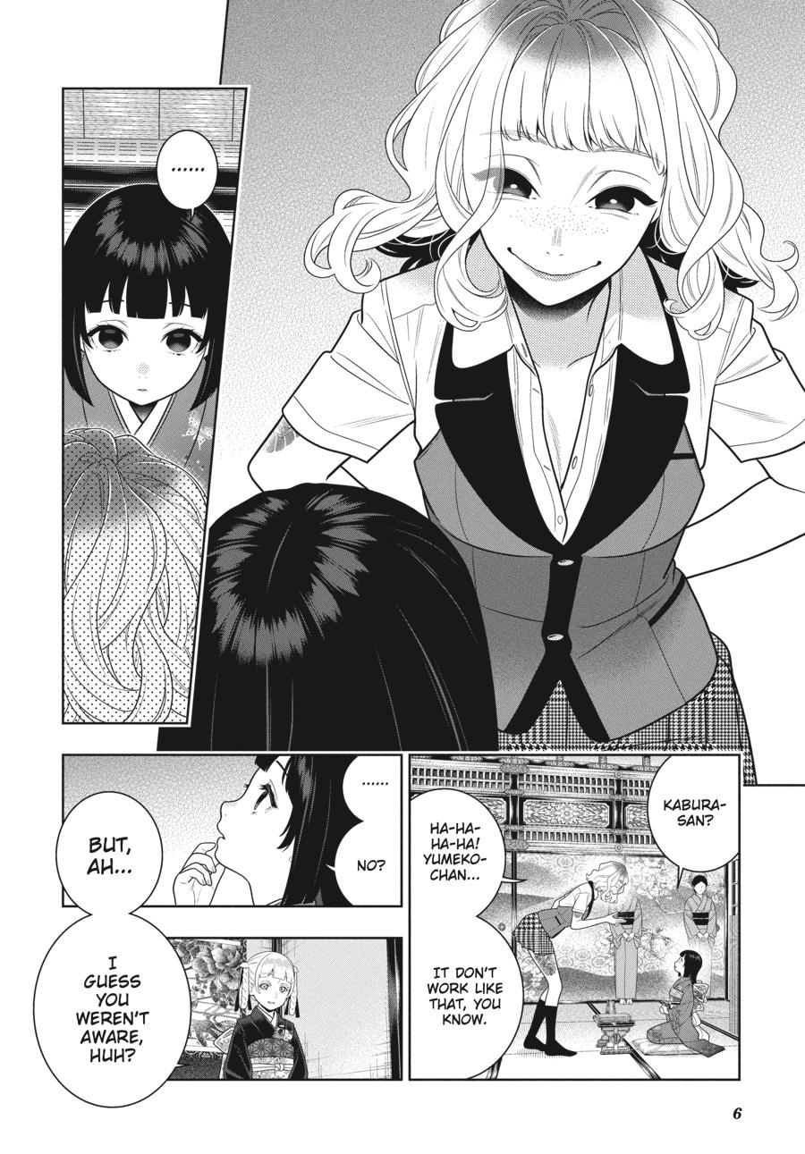 Kakegurui Chap 105 - Next Chap 106