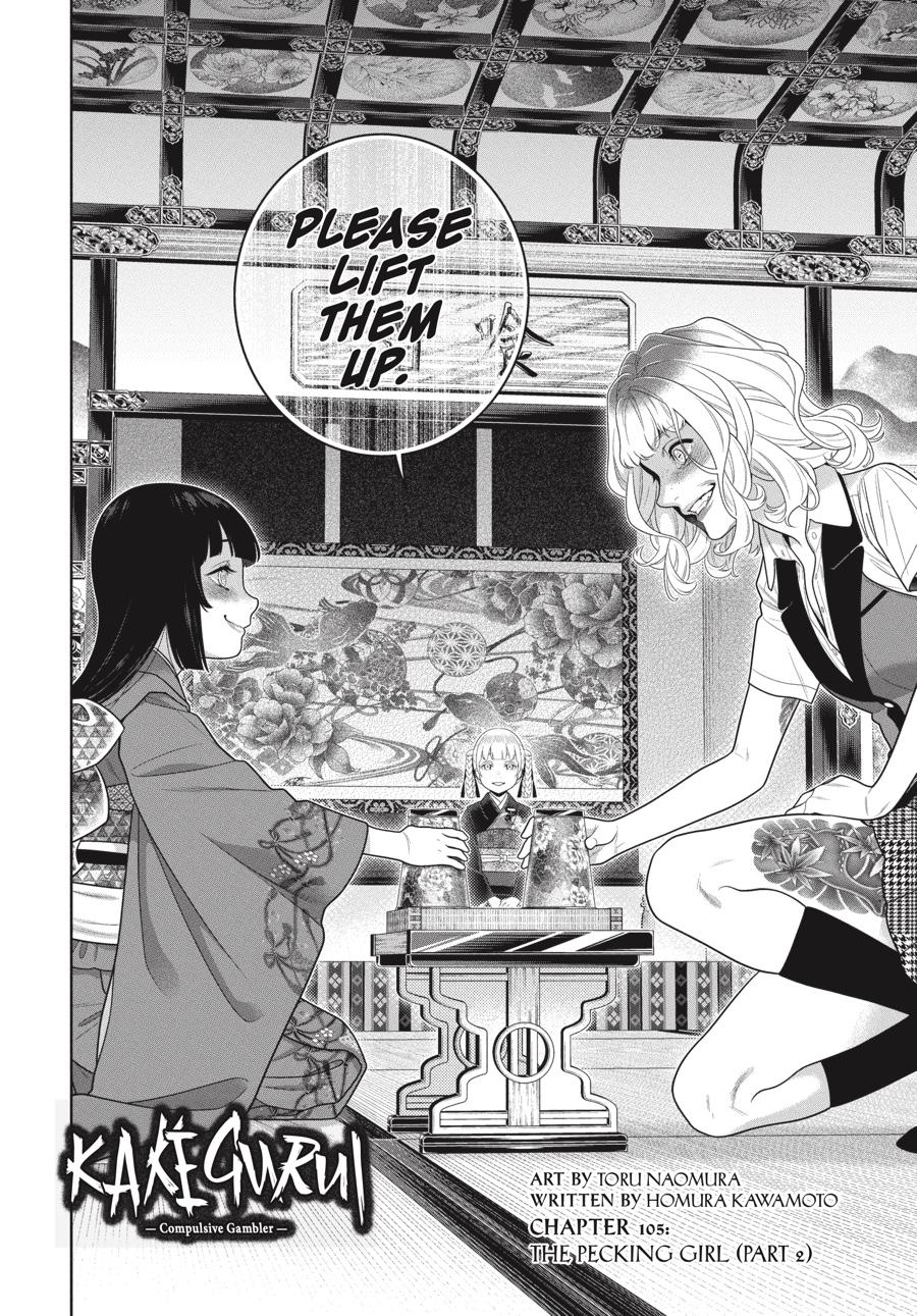 Kakegurui Chap 105.5 - Next Chap 106.5