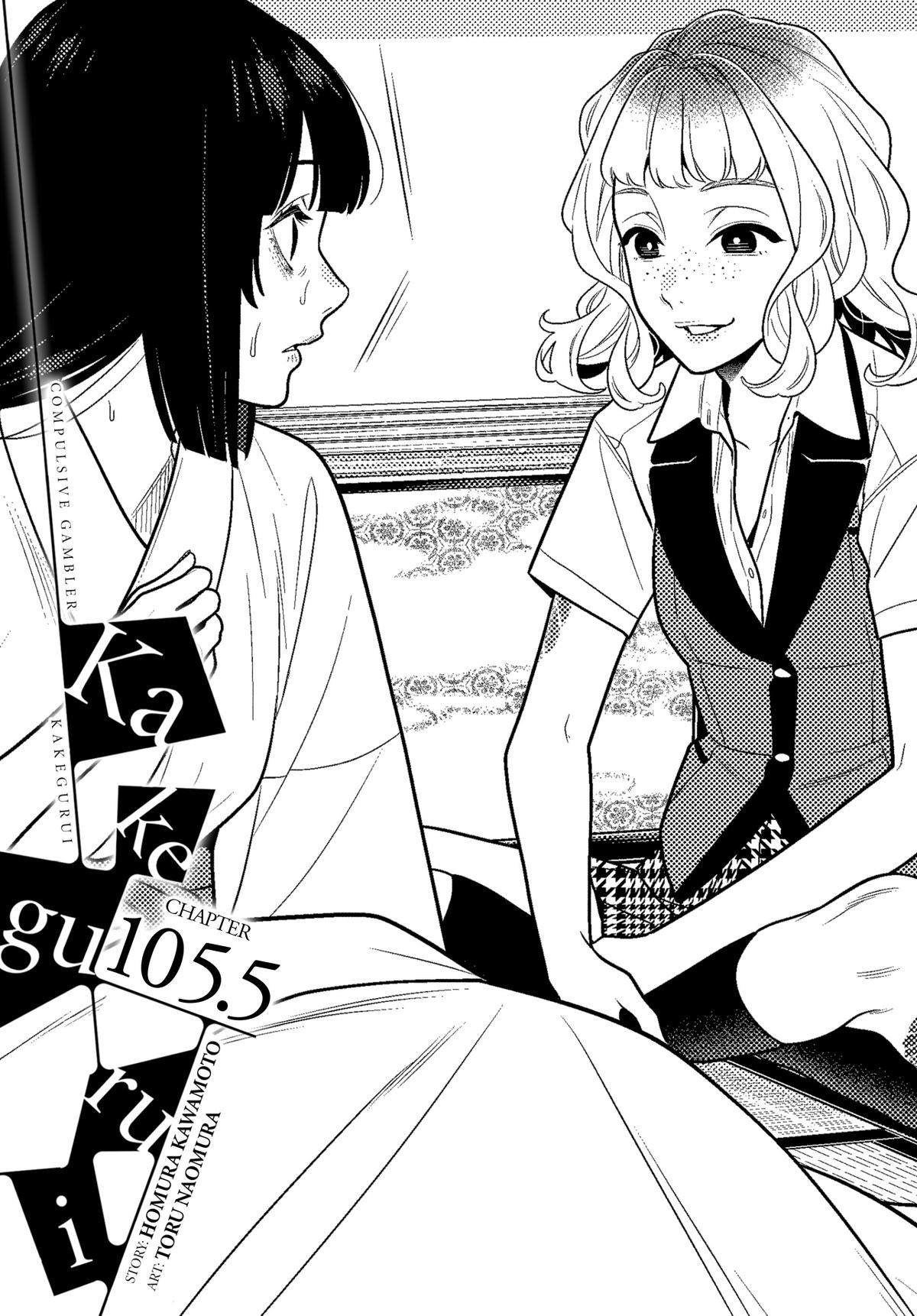 Kakegurui Chap 105.5 - Next Chap 106.5