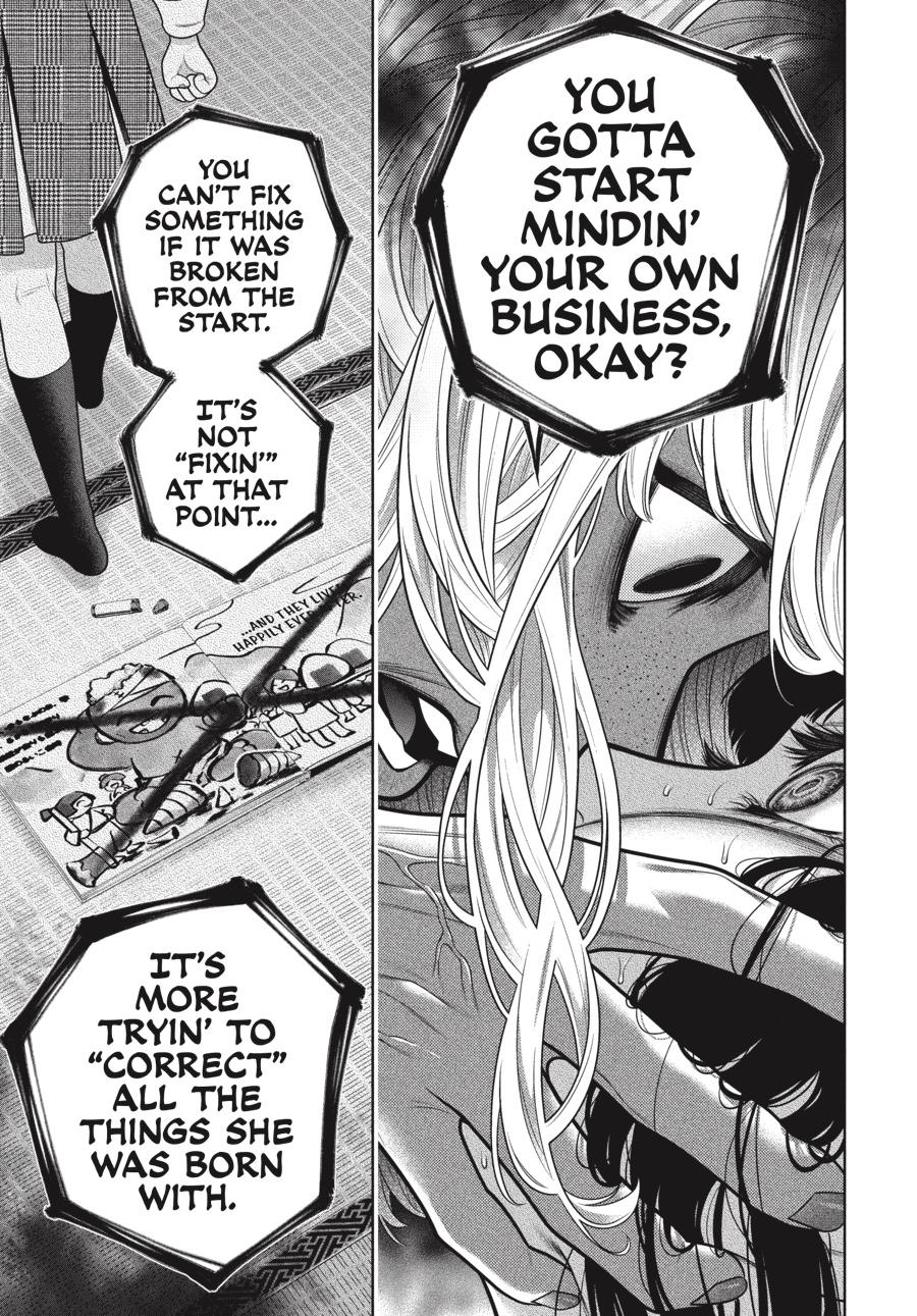 Kakegurui Chap 105.5 - Next Chap 106.5