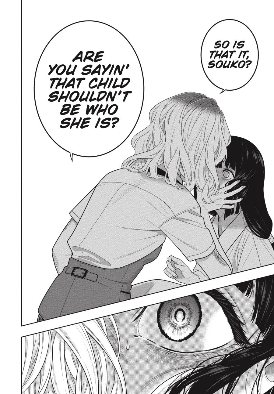 Kakegurui Chap 105.5 - Next Chap 106.5