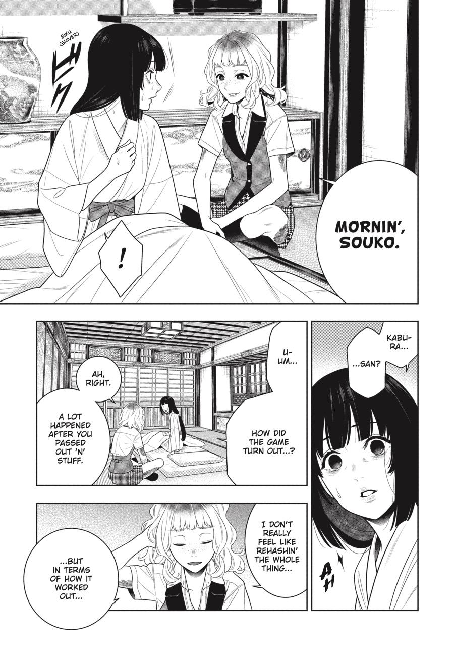 Kakegurui Chap 105.5 - Next Chap 106.5