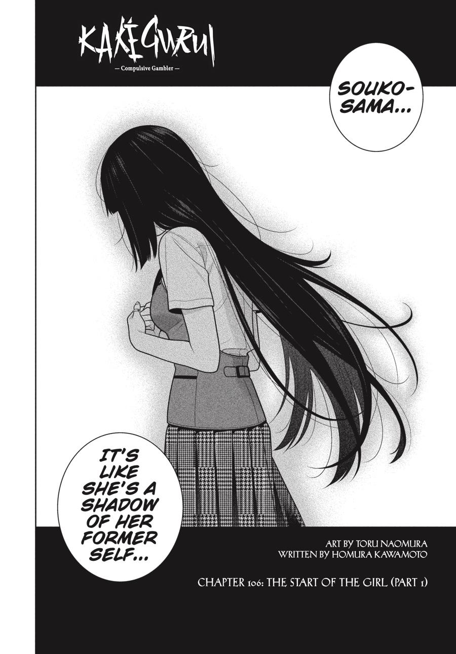 Kakegurui Chap 106 - Next Chap 107