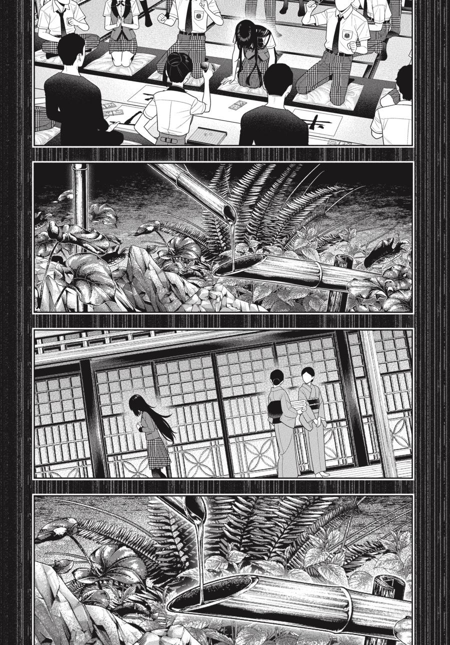 Kakegurui Chap 106 - Next Chap 107