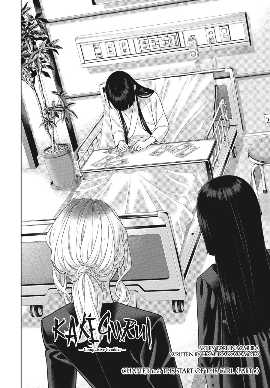 Kakegurui Chap 106.5 - Next Chap 107.5