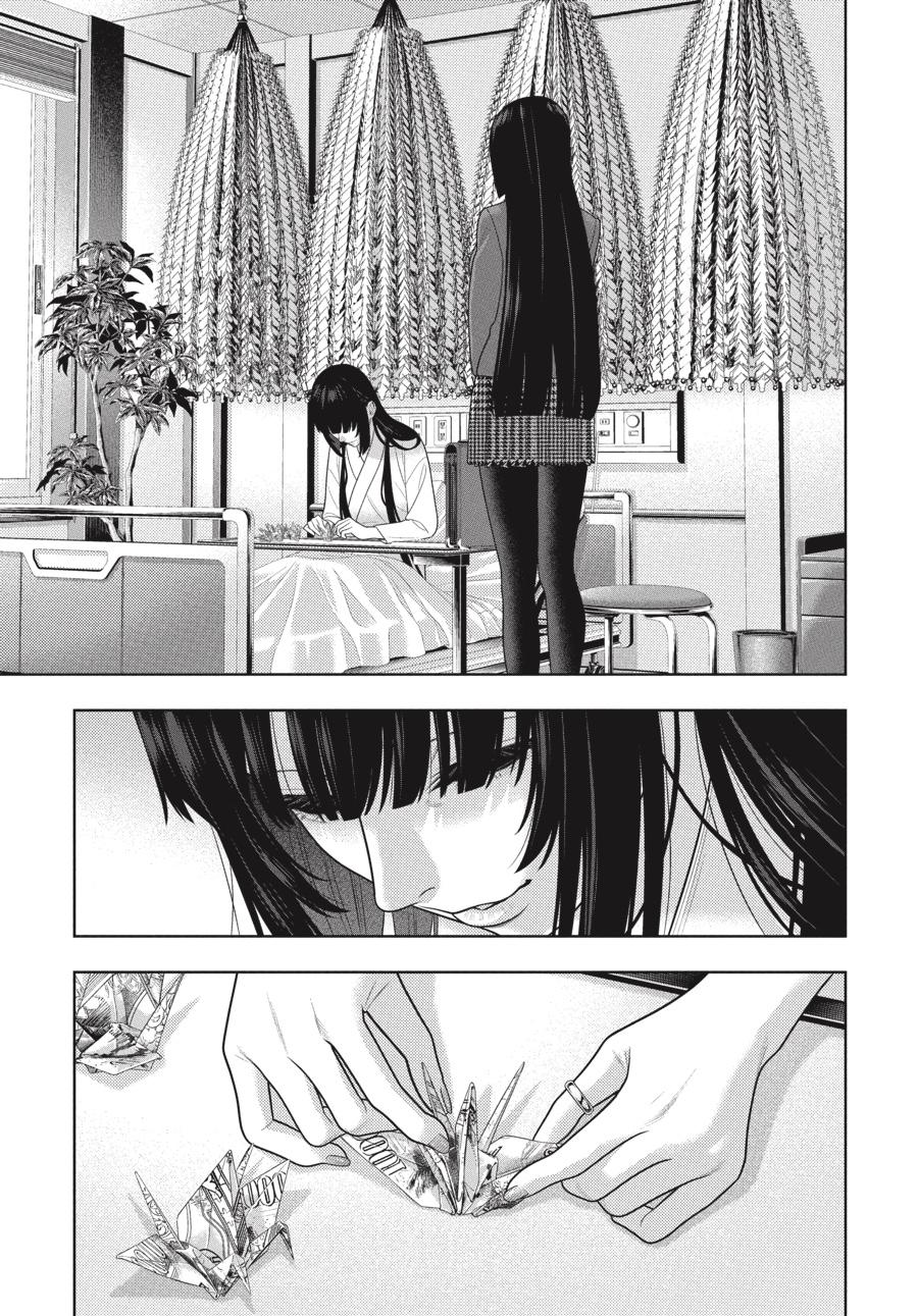 Kakegurui Chap 106.5 - Next Chap 107.5