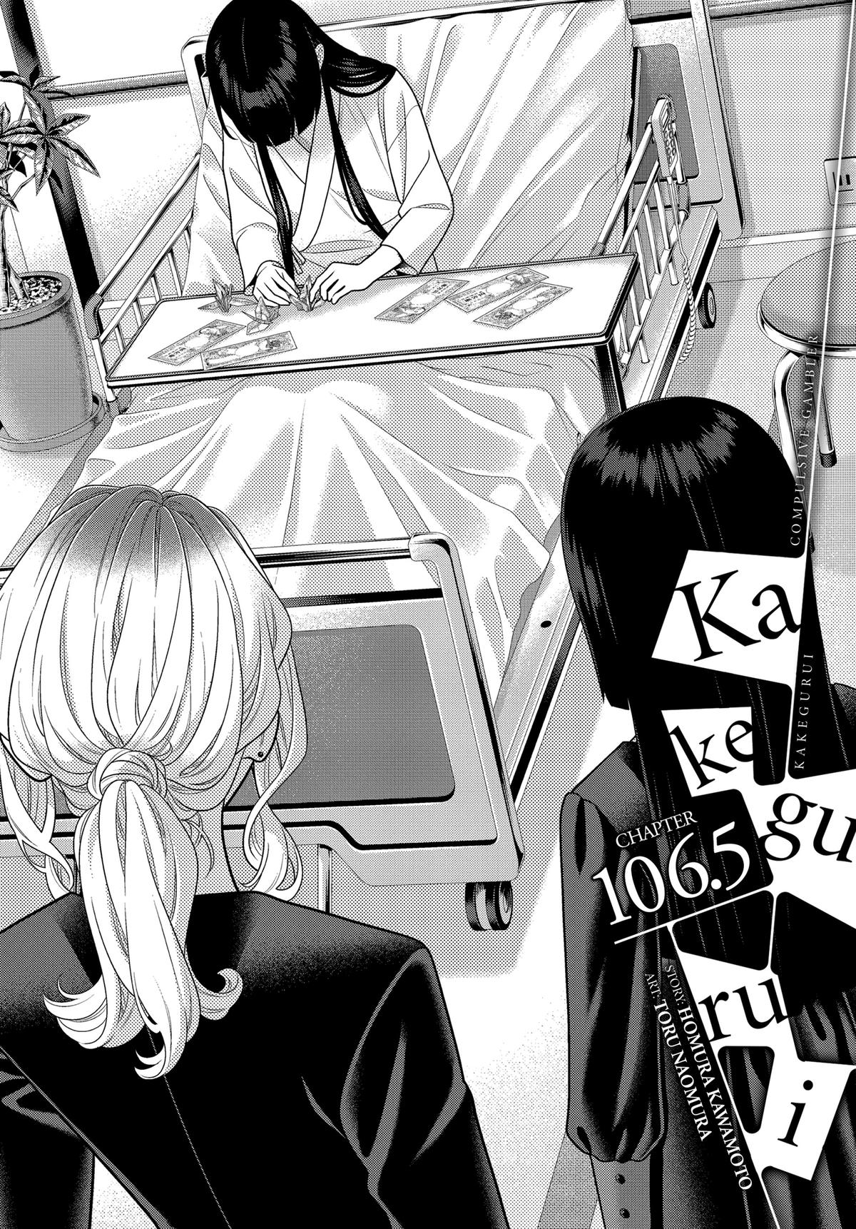 Kakegurui Chap 106.5 - Next Chap 107.5
