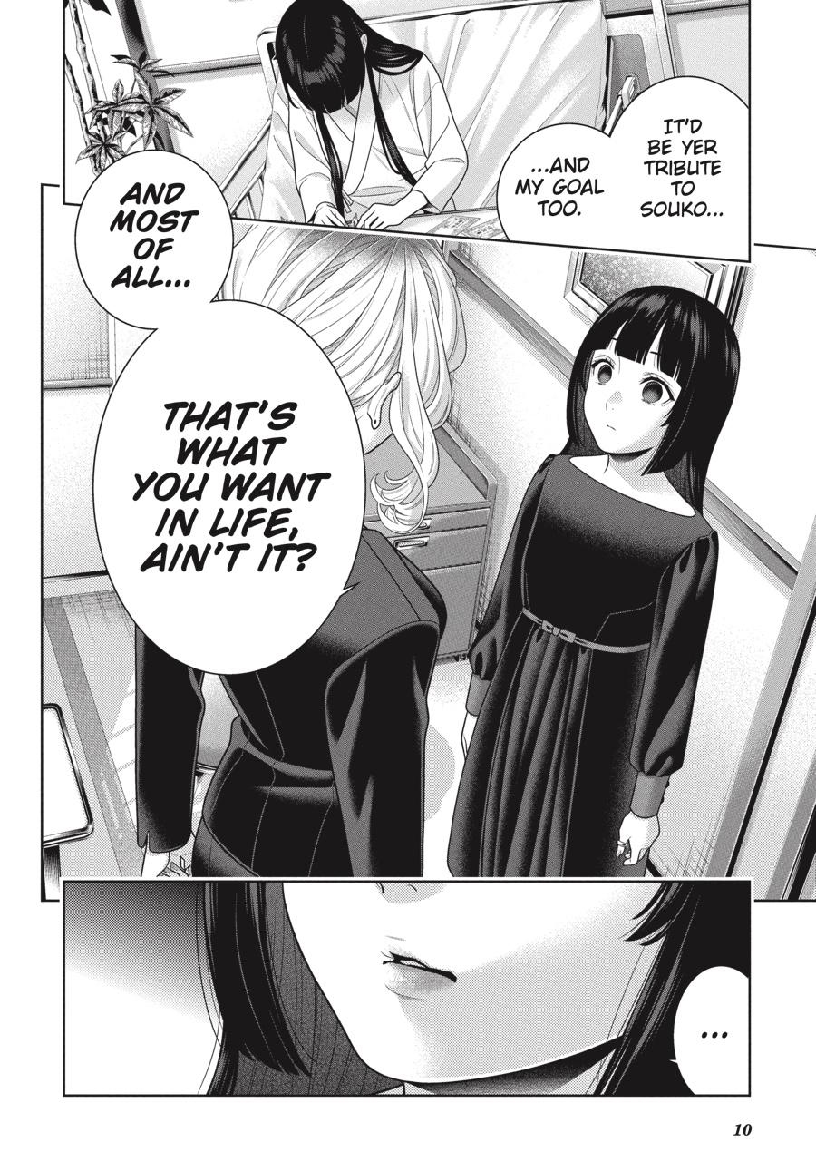 Kakegurui Chap 106.5 - Next Chap 107.5