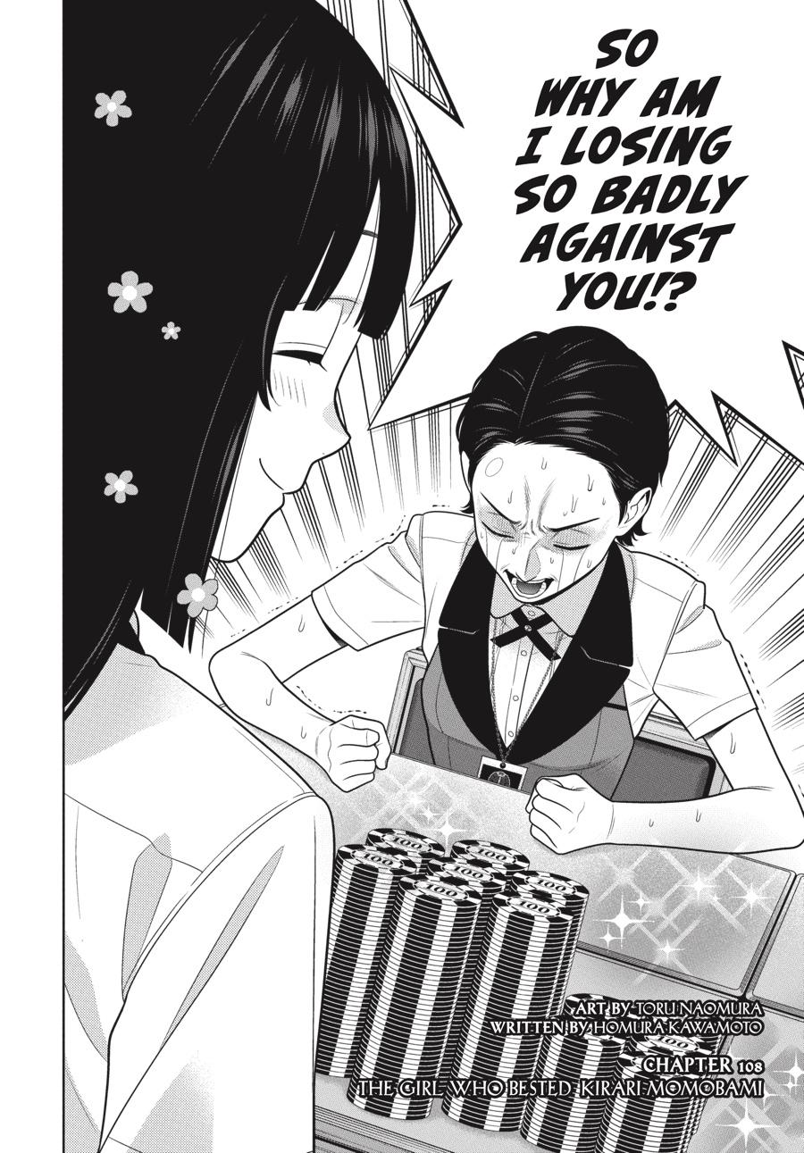 Kakegurui Chap 108 - Next Chap 109