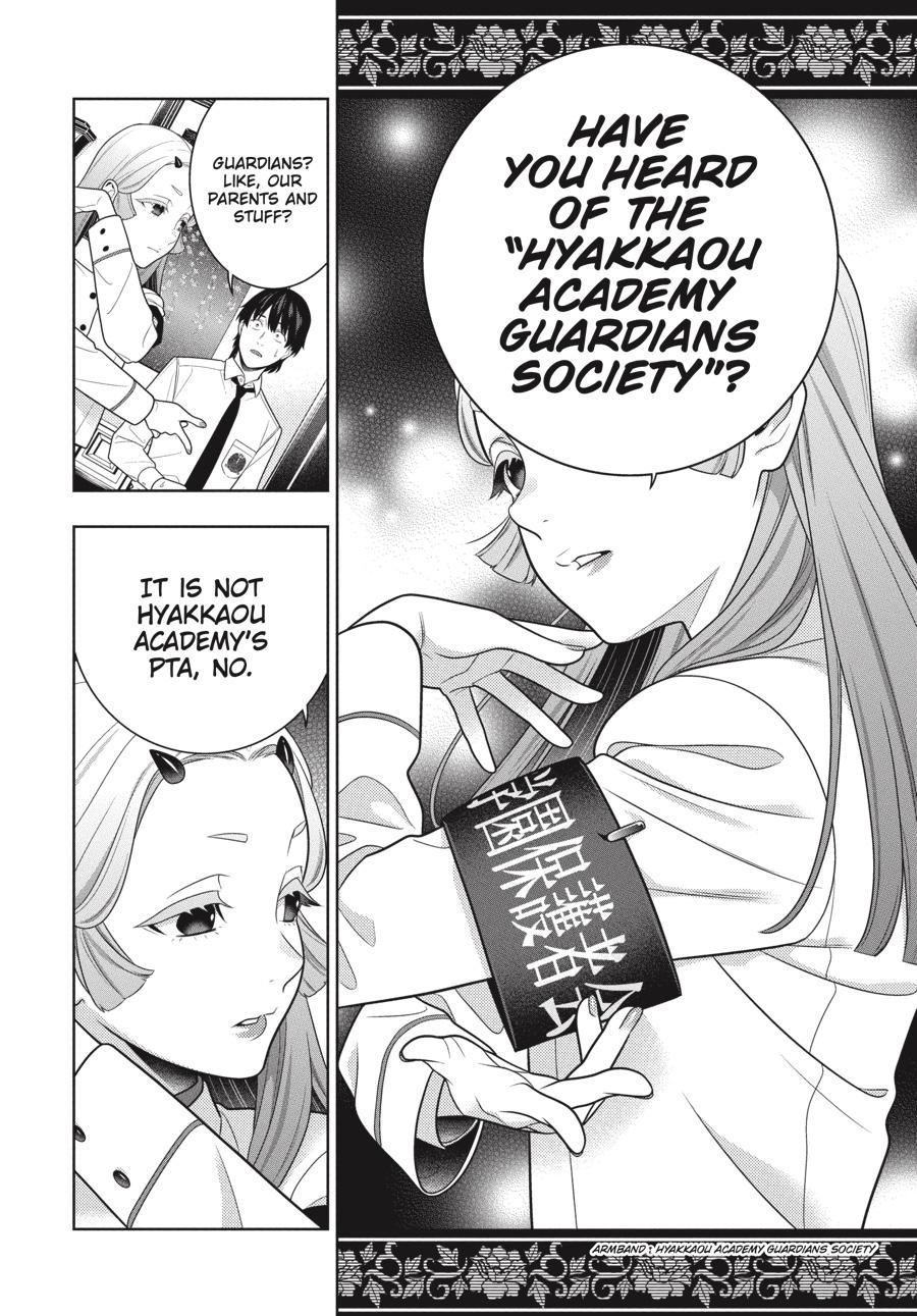 Kakegurui Chap 108 - Next Chap 109