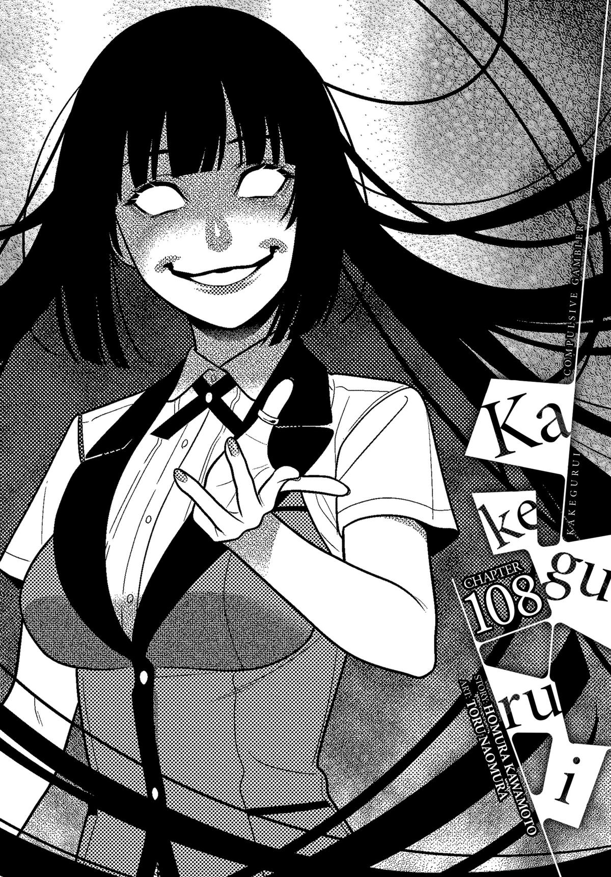 Kakegurui Chap 108 - Next Chap 109