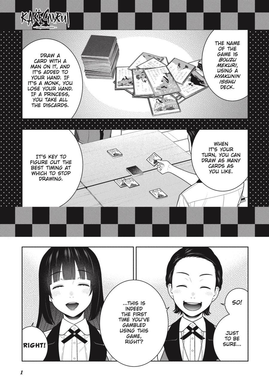 Kakegurui Chap 108 - Next Chap 109