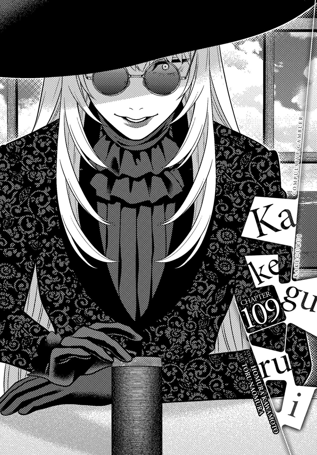 Kakegurui Chap 109 - Next Chap 110