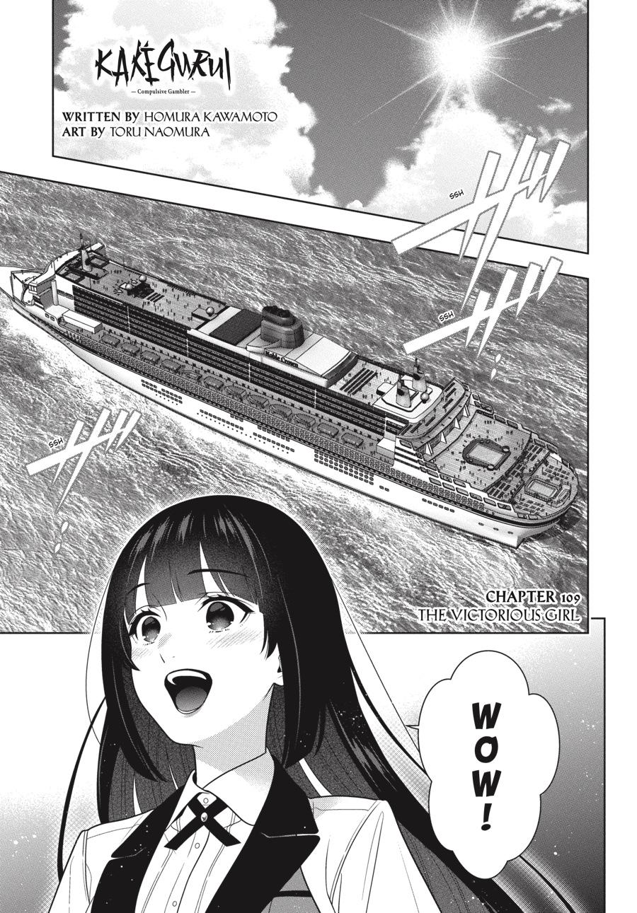 Kakegurui Chap 109 - Next Chap 110
