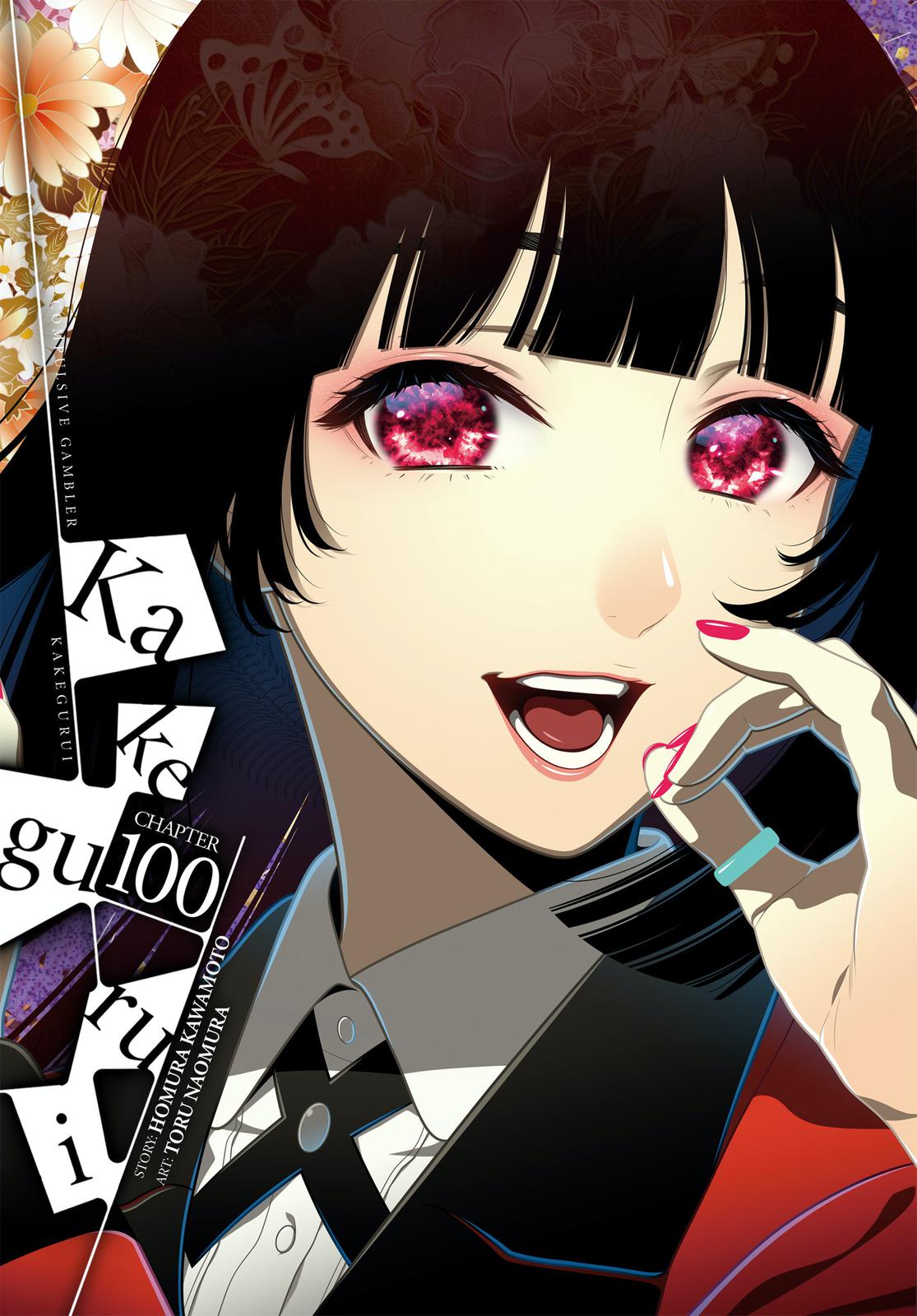 Kakegurui Chap 100 - Next Chap 101