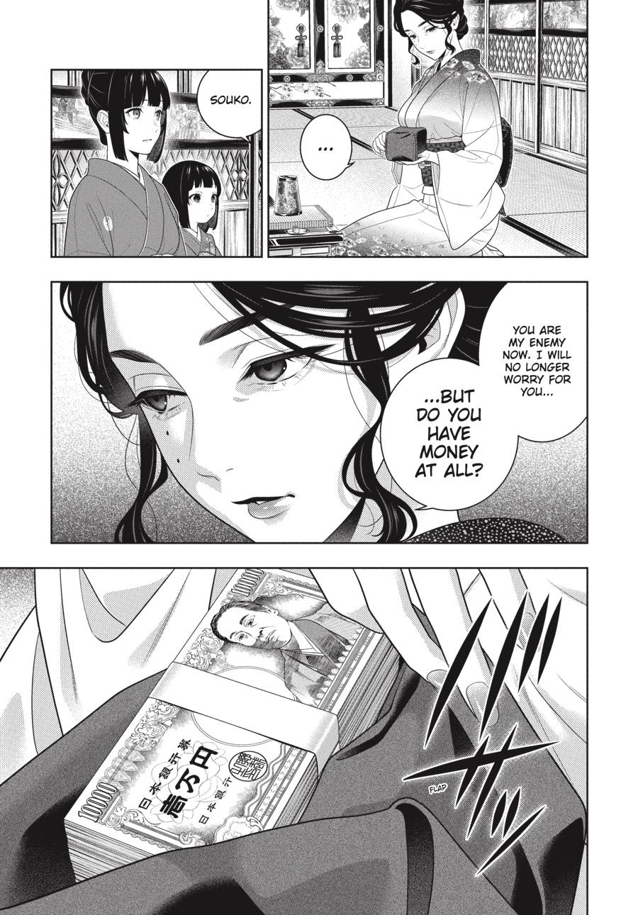 Kakegurui Chap 100 - Next Chap 101