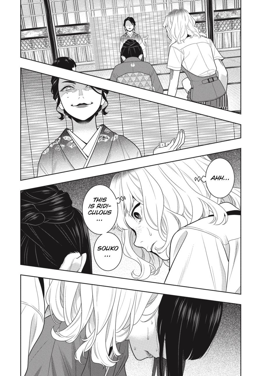 Kakegurui Chap 101 - Next Chap 102