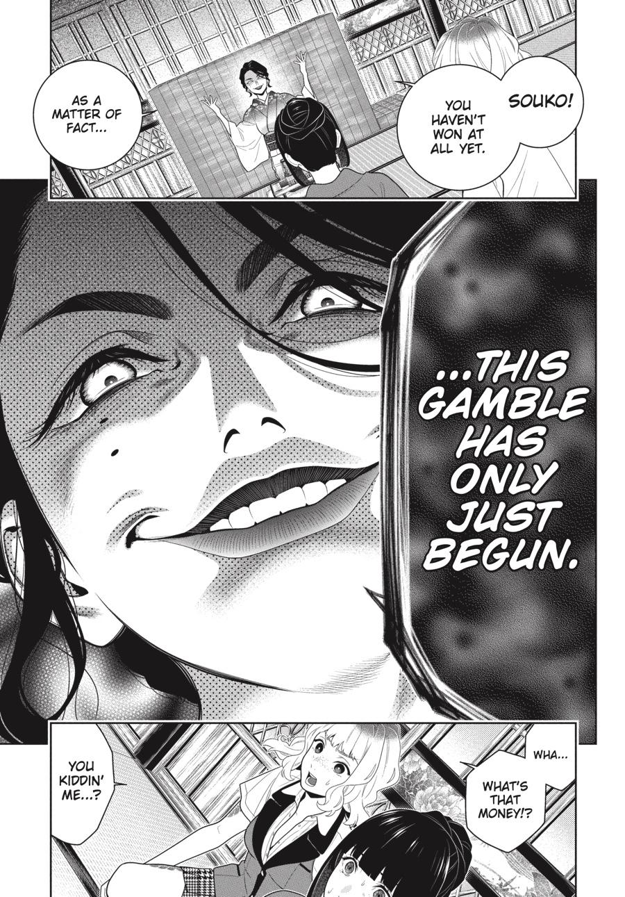 Kakegurui Chap 101 - Next Chap 102