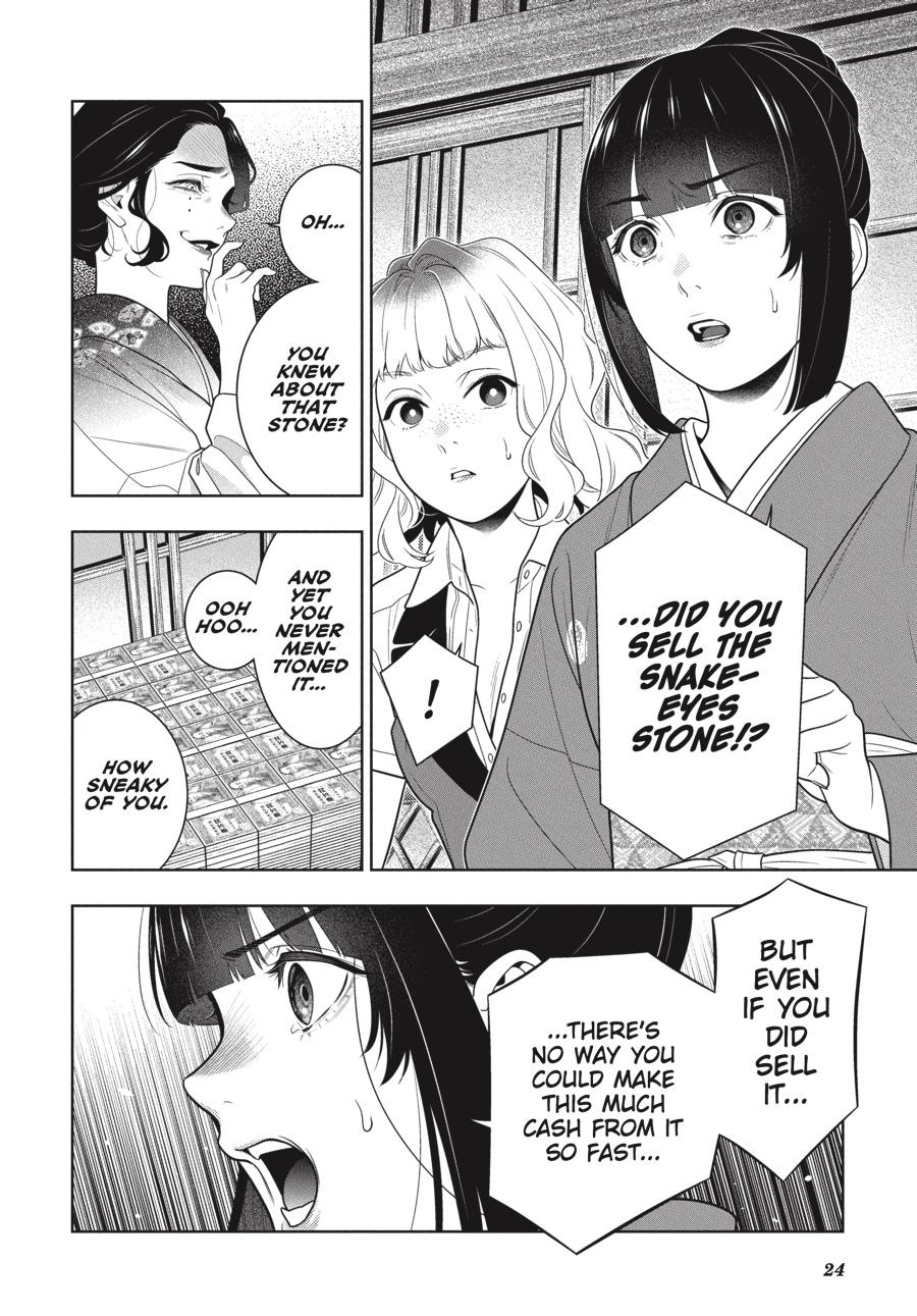Kakegurui Chap 101 - Next Chap 102