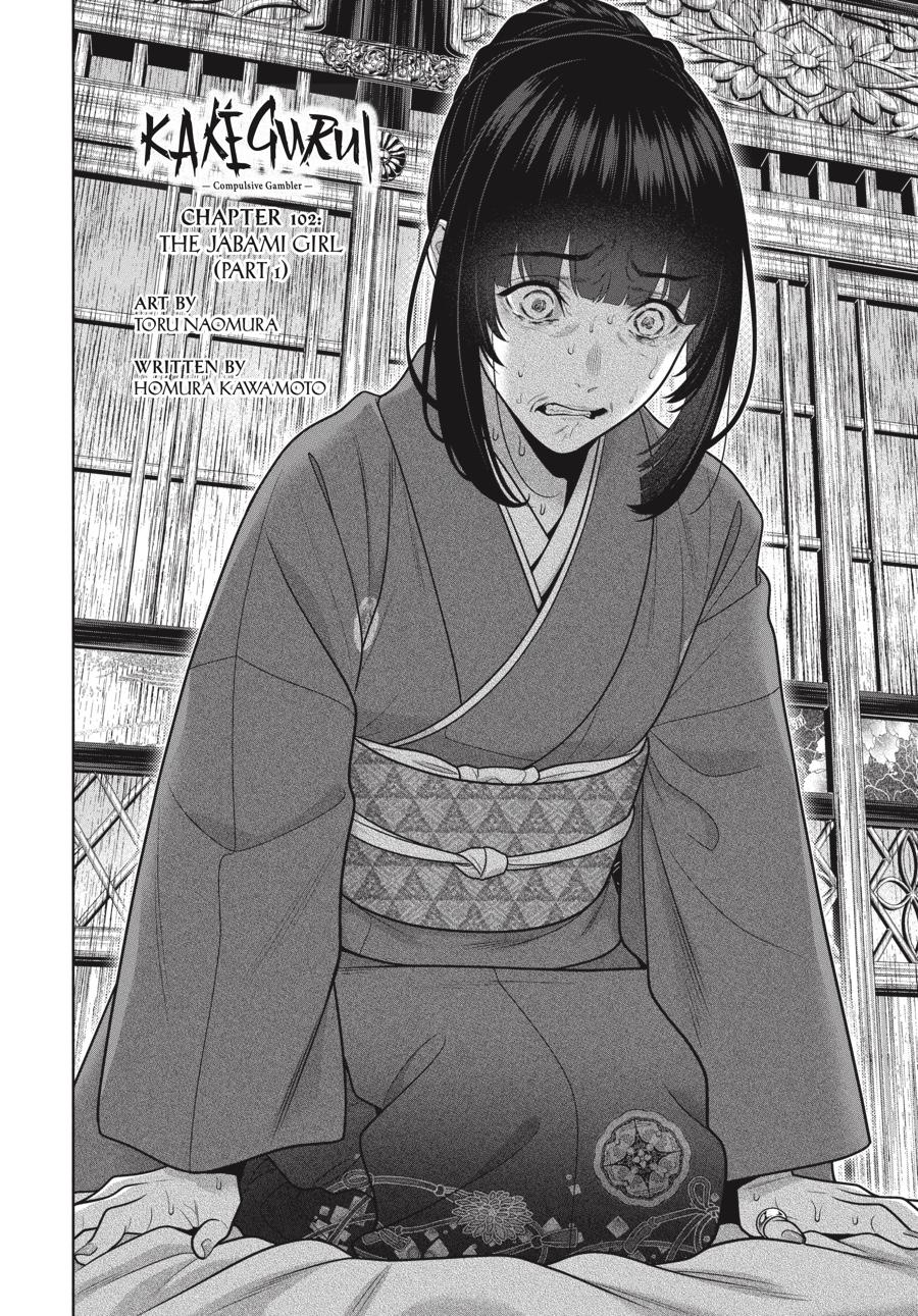 Kakegurui Chap 102 - Next Chap 103
