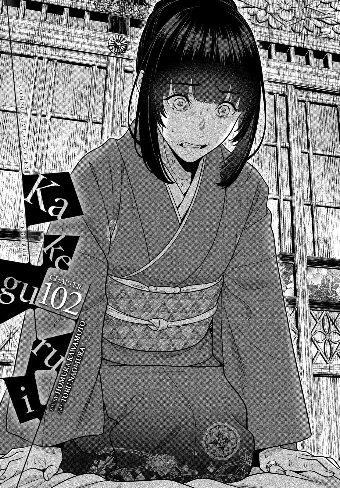 Kakegurui Chap 102 - Next Chap 103
