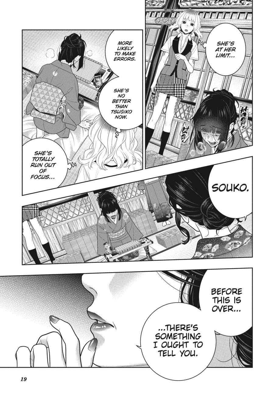 Kakegurui Chap 102 - Next Chap 103