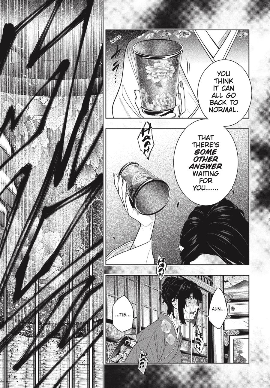 Kakegurui Chap 102 - Next Chap 103