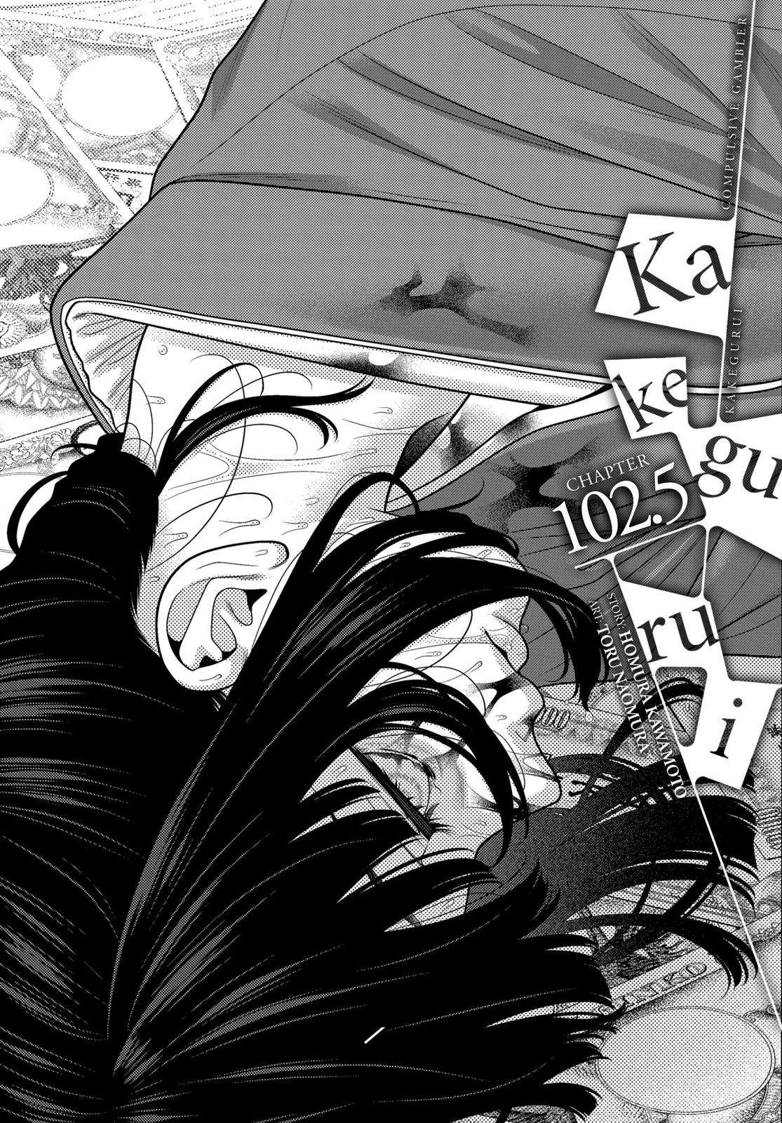 Kakegurui Chap 102.5 - Next Chap 103.5