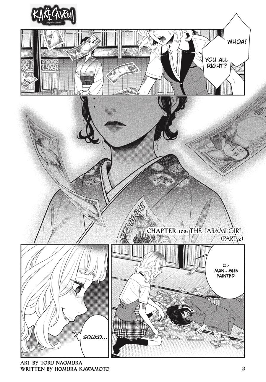 Kakegurui Chap 102.5 - Next Chap 103.5
