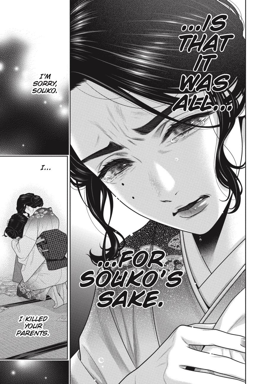 Kakegurui Chap 102.5 - Next Chap 103.5