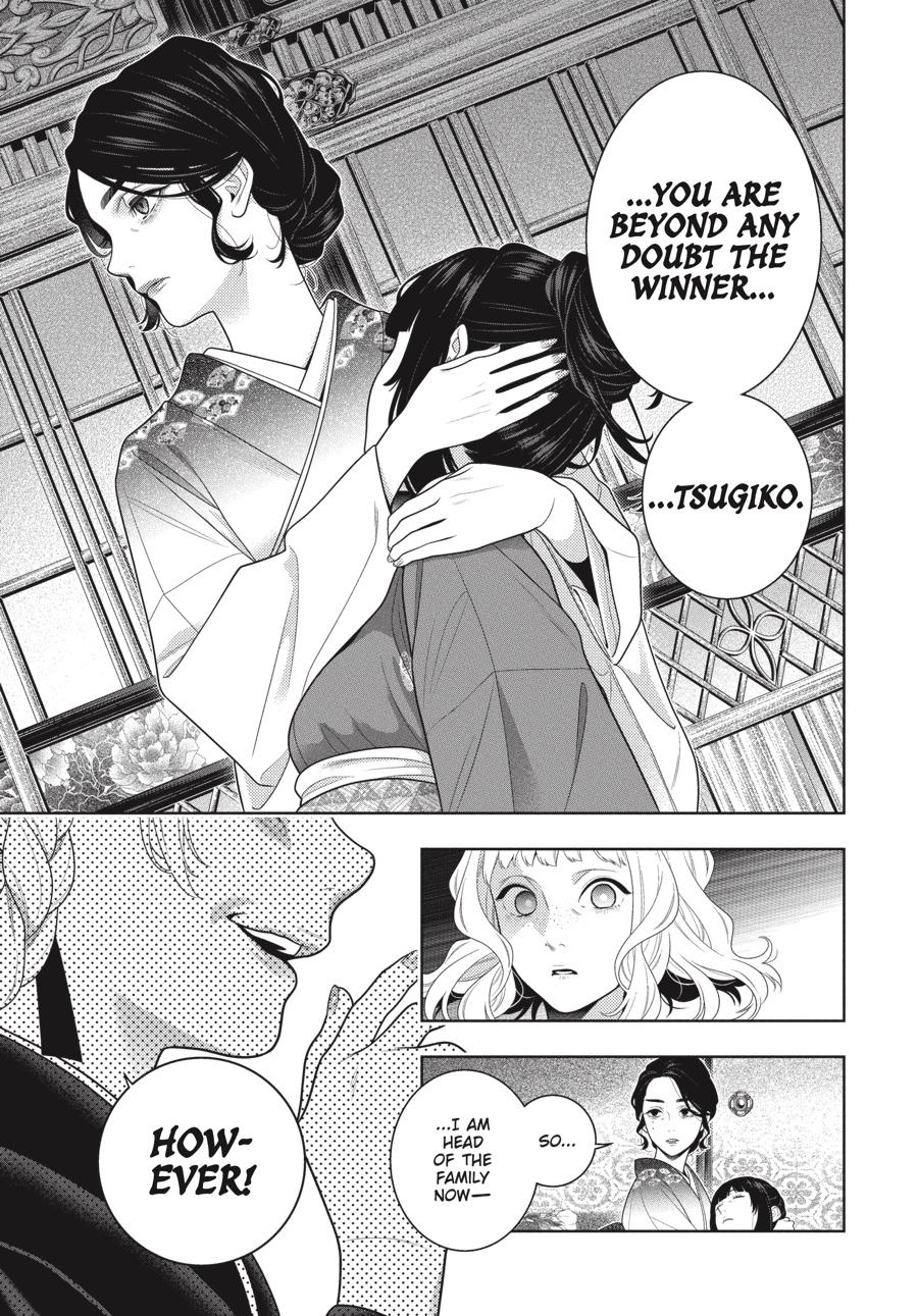 Kakegurui Chap 102.5 - Next Chap 103.5