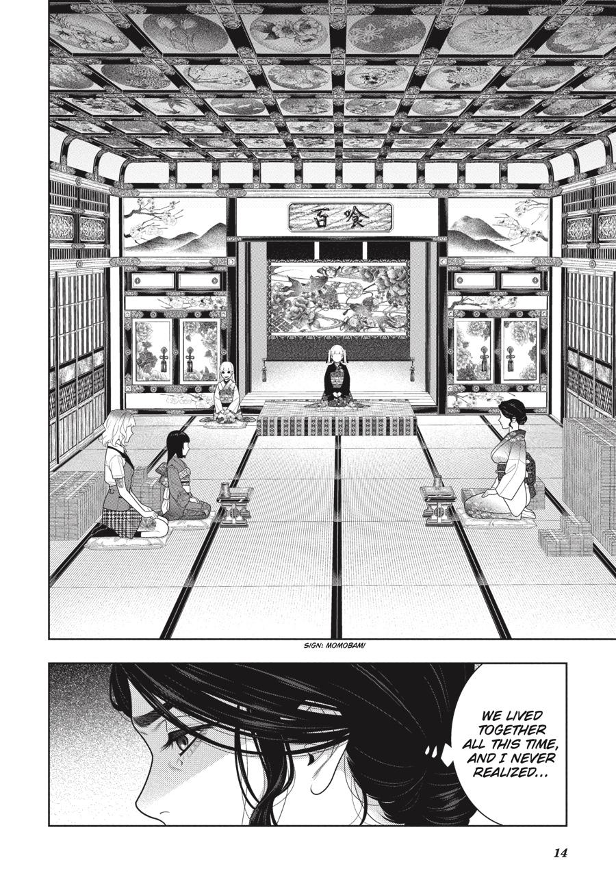 Kakegurui Chap 103 - Next Chap 104