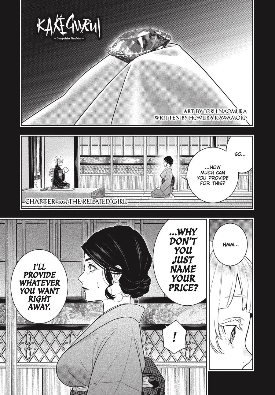Kakegurui Chap 103 - Next Chap 104