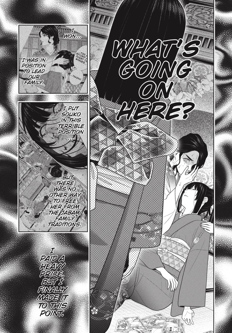 Kakegurui Chap 103 - Next Chap 104