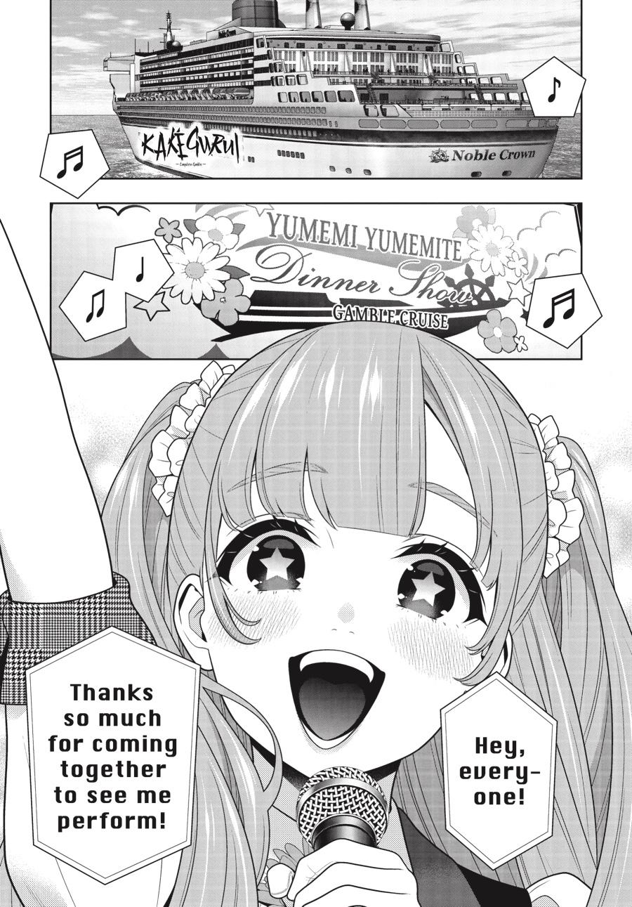 Kakegurui Chap 114 - Next Chap 115