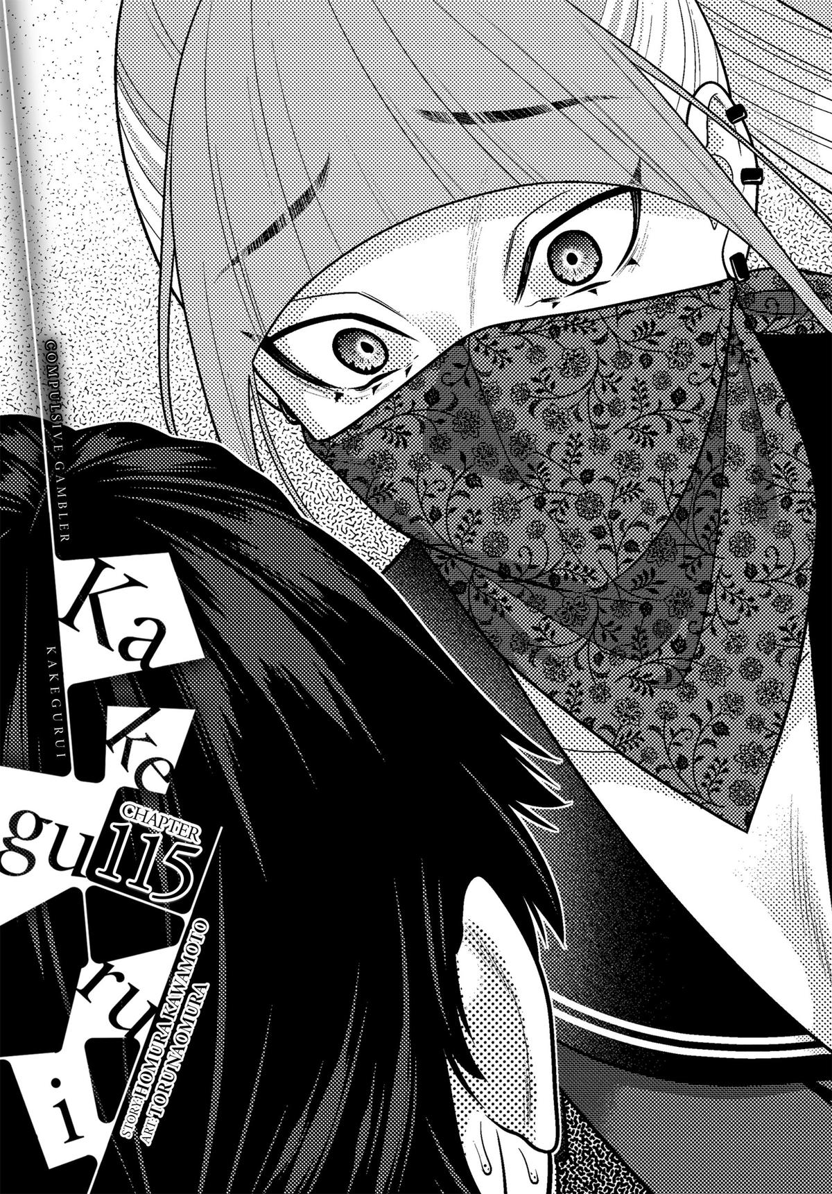 Kakegurui Chap 115 - Next Chap 116