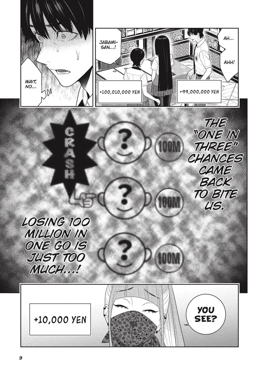 Kakegurui Chap 115 - Next Chap 116