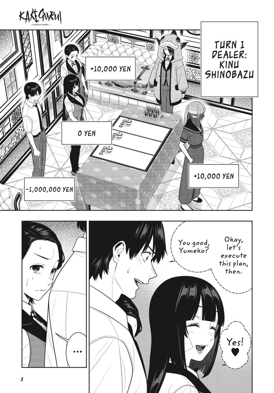 Kakegurui Chap 115 - Next Chap 116