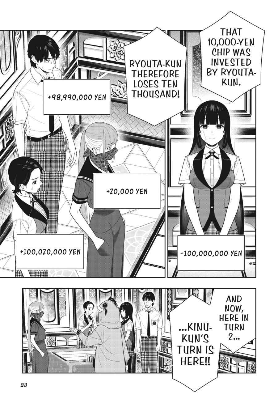 Kakegurui Chap 115 - Next Chap 116