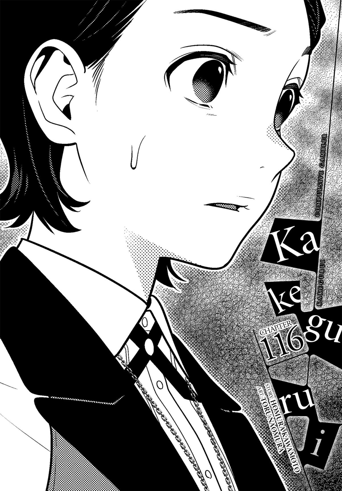 Kakegurui Chap 116 - Next Chap 117