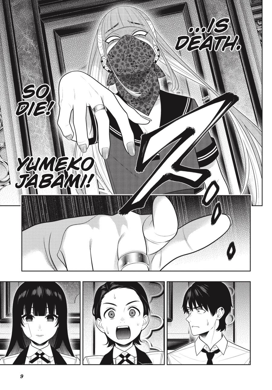 Kakegurui Chap 116 - Next Chap 117