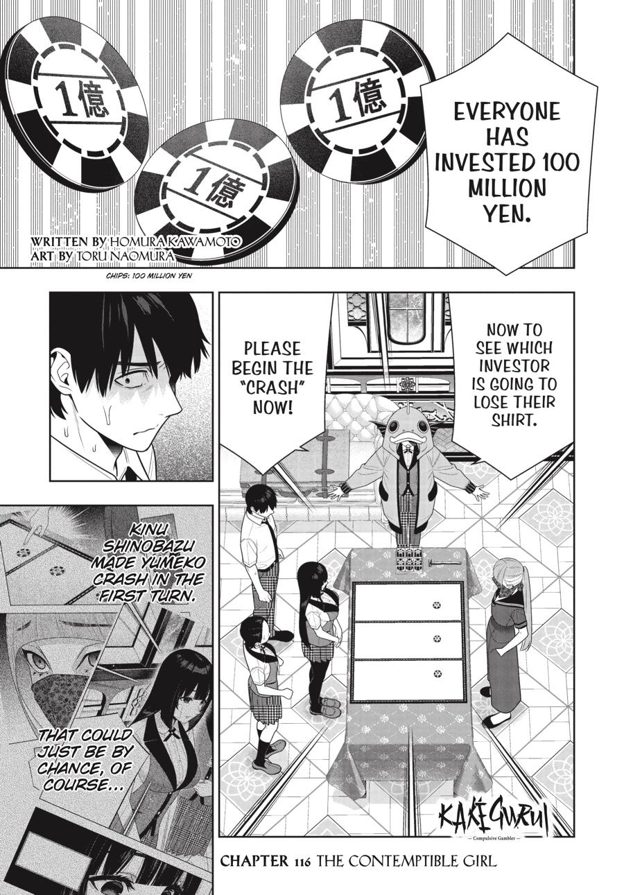 Kakegurui Chap 116 - Next Chap 117