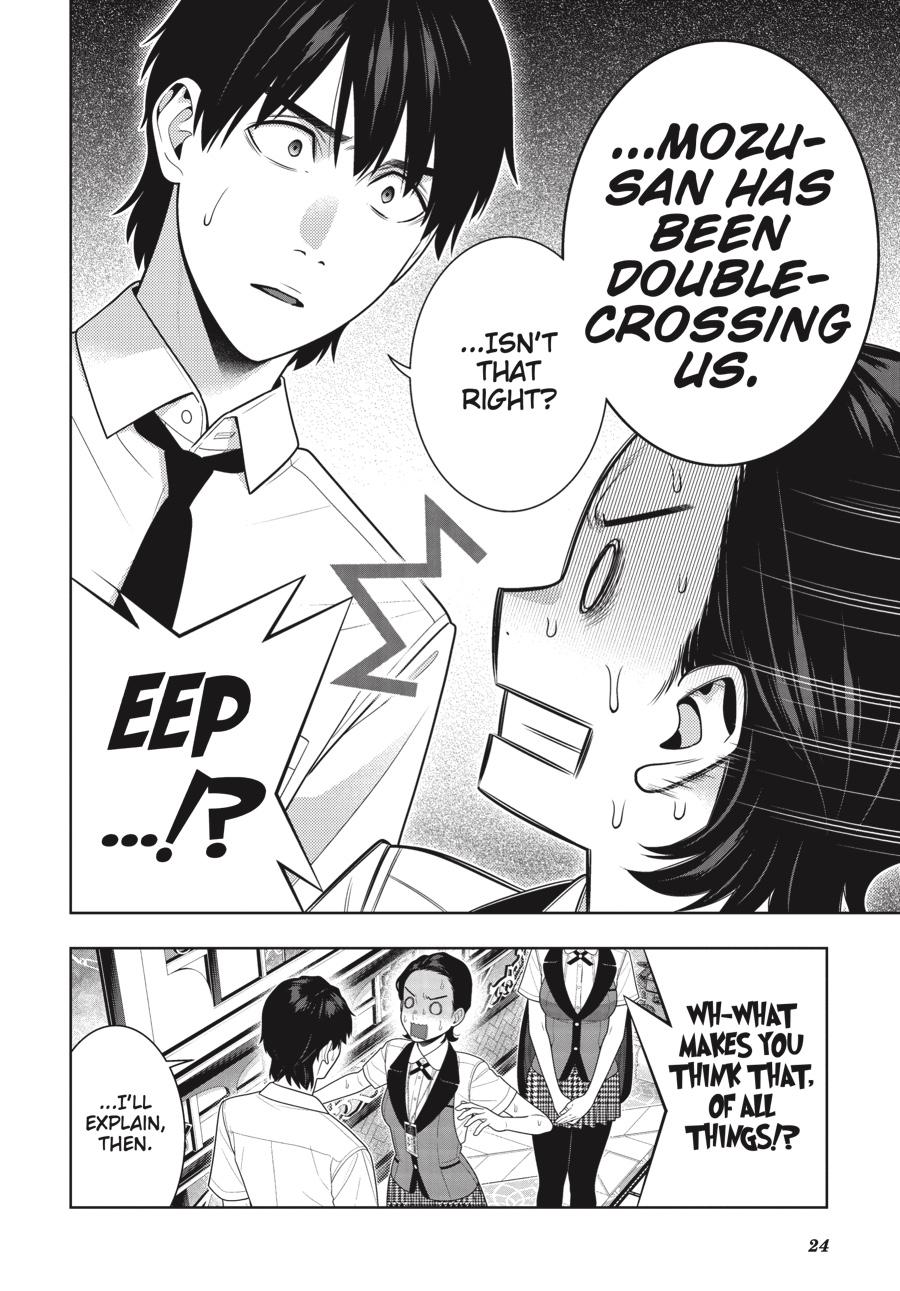 Kakegurui Chap 116 - Next Chap 117