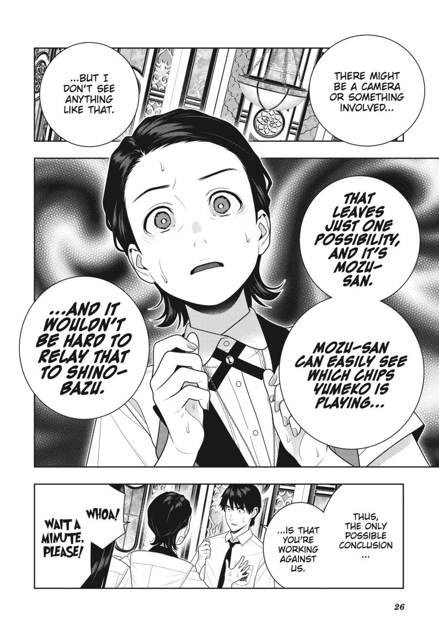 Kakegurui Chap 116 - Next Chap 117