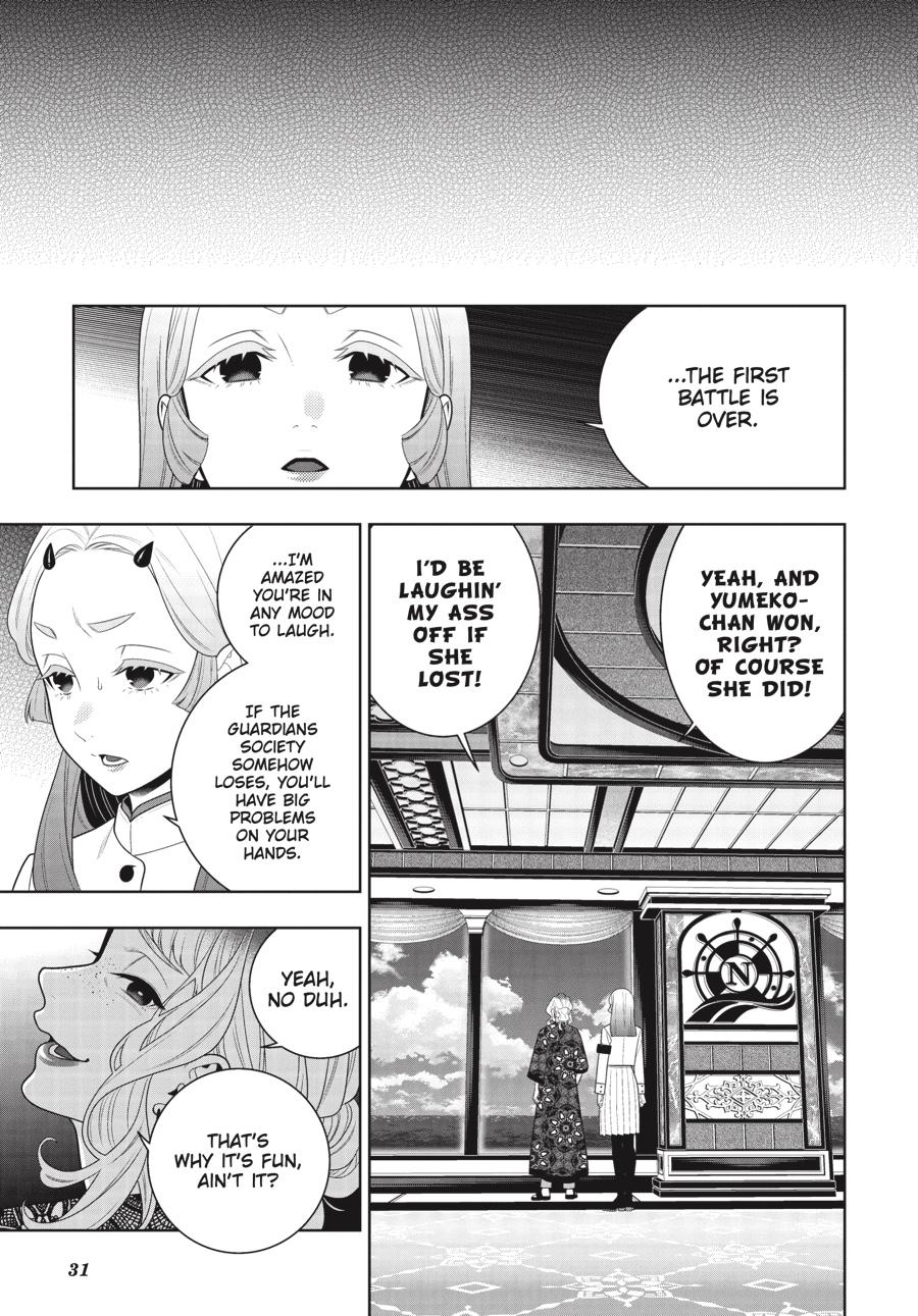 Kakegurui Chap 118 - Next Chap 119