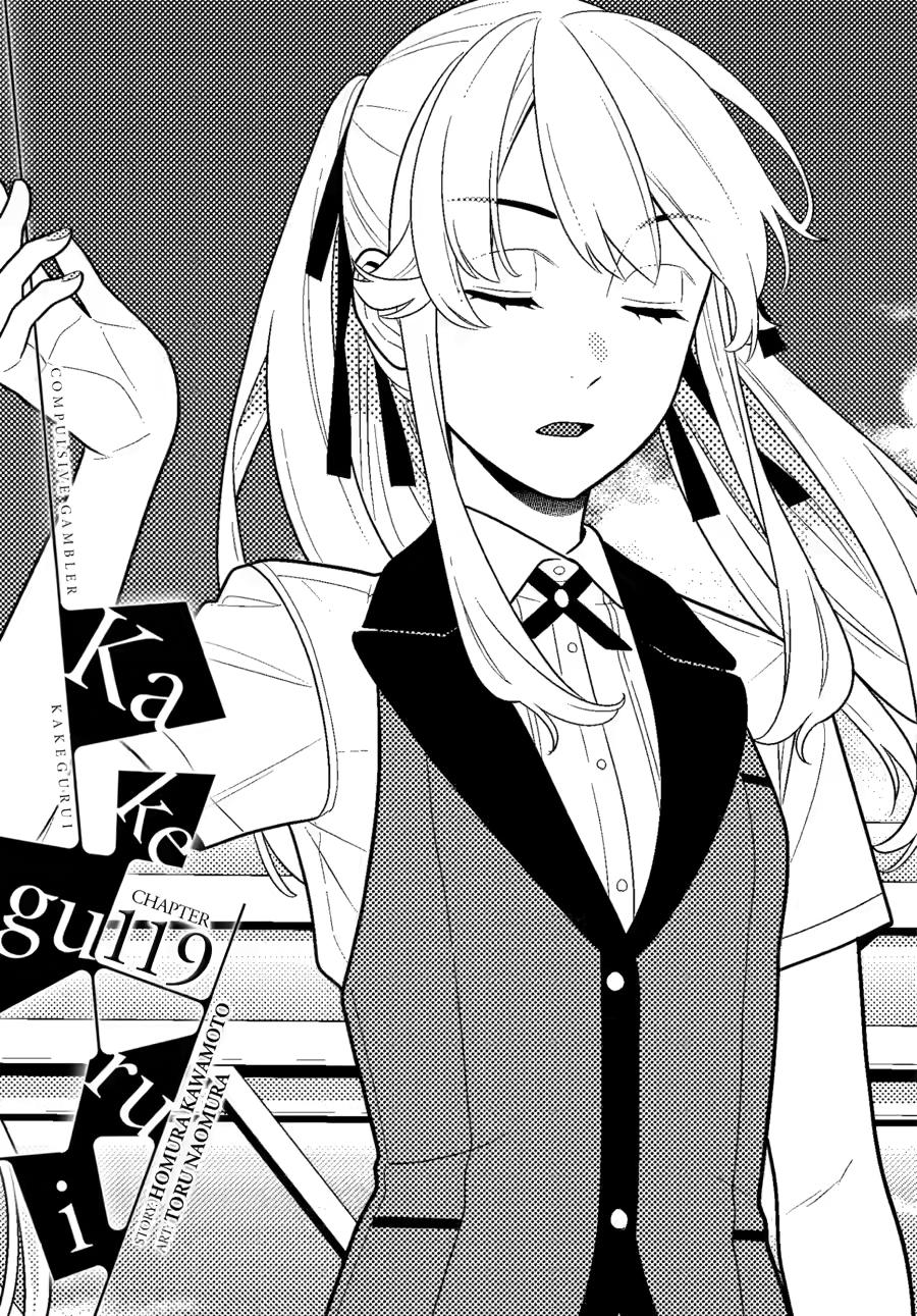 Kakegurui Chap 119 - Next Chap 120