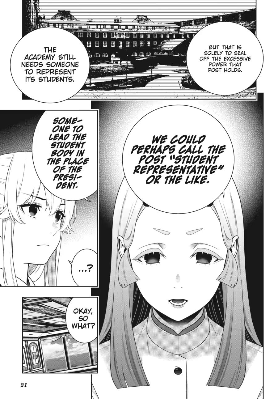 Kakegurui Chap 119 - Next Chap 120