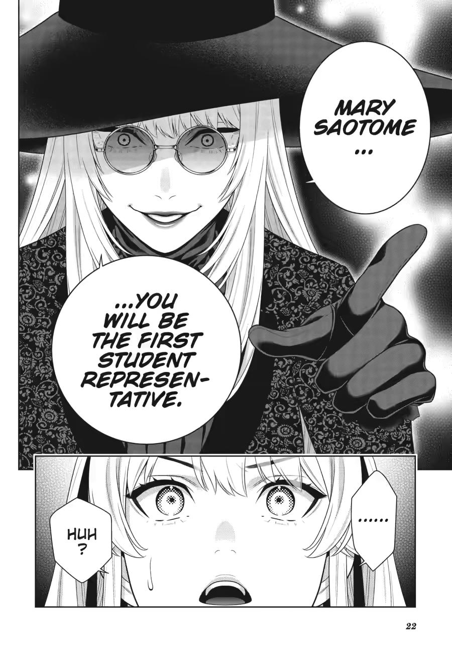 Kakegurui Chap 119 - Next Chap 120